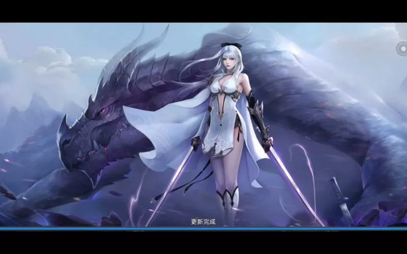 剑魂ONLINE手机游戏