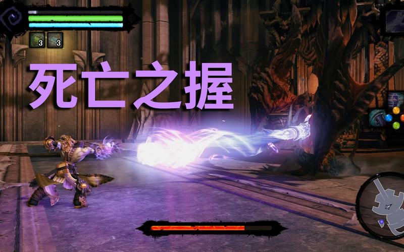 死亡之握