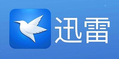 #N/A
#N/A
下载讯雷