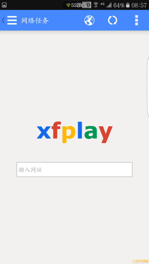 影音先锋p2p资源网缩略图
