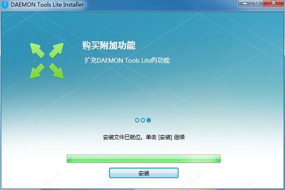迷你虚拟光驱绿色版怎么用