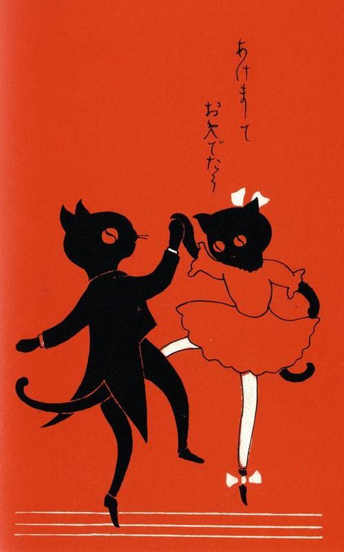 dancingcats
