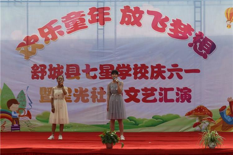 六一快播