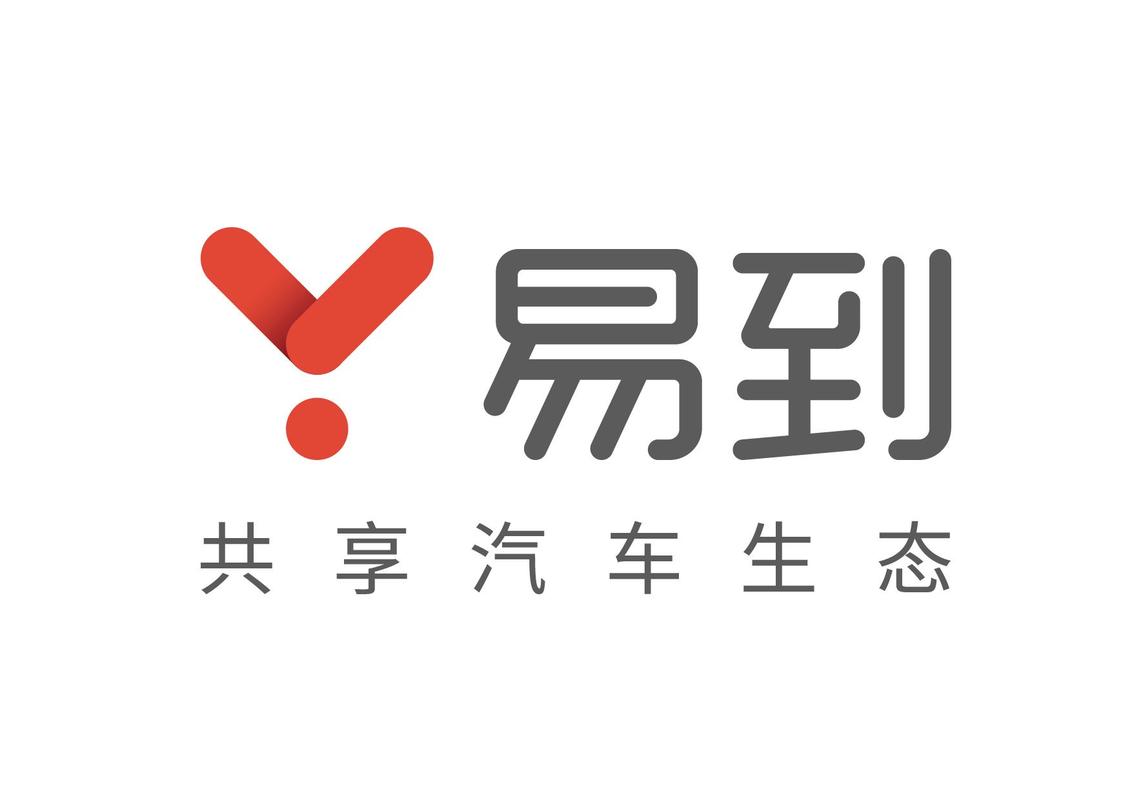 易到用车网站