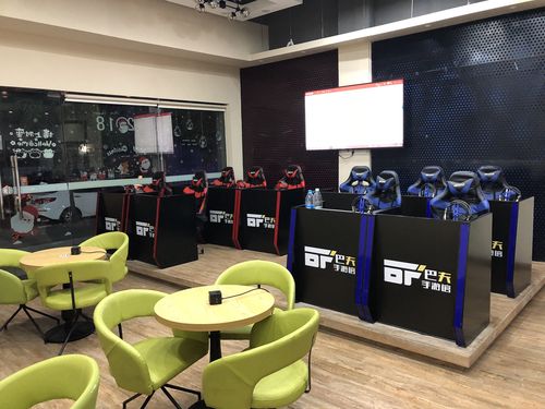 游戏fan手游平台