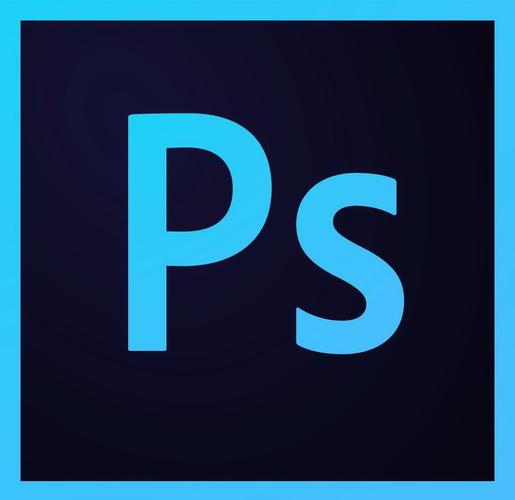 ps软件中文版免费