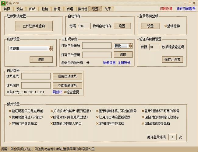 #N/A
#N/A
#N/A
#N/A
#N/A
#N/A
#N/A
#N/A
#N/A
#N/A
#N/A
#N/A
#N/A
#N/A
#N/A
#N/A
#N/A
月光爆吧器