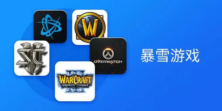 迅雷5.8手机版