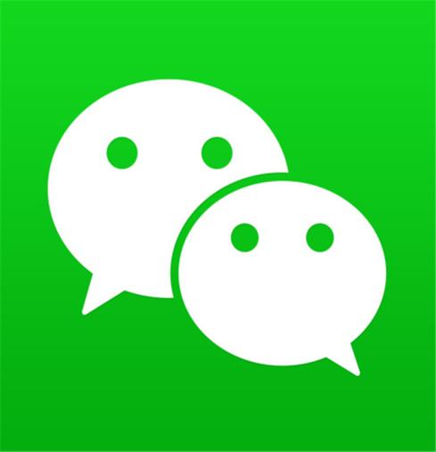 微信安卓4.2版本下载截图