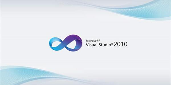 vs2010旗舰版下载