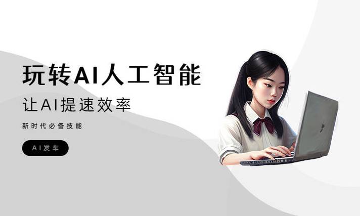 al志愿助手下载-AL志愿助手