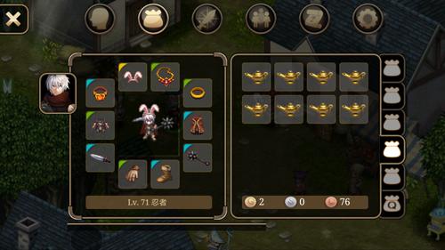 inotia4