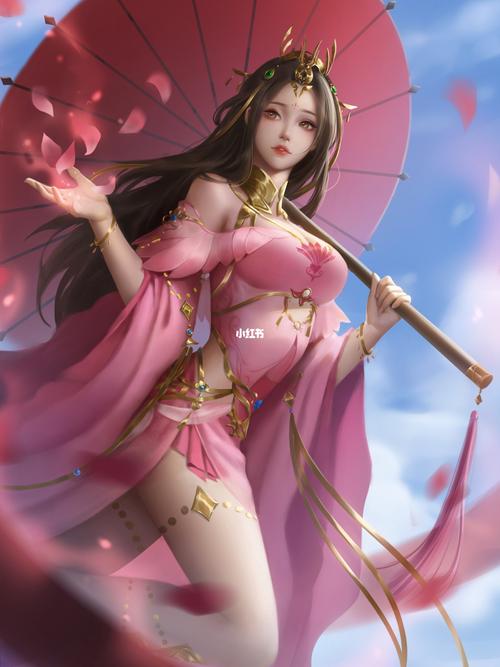 七秀