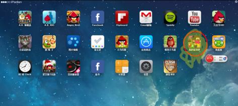 ipad游戏软件没有声音