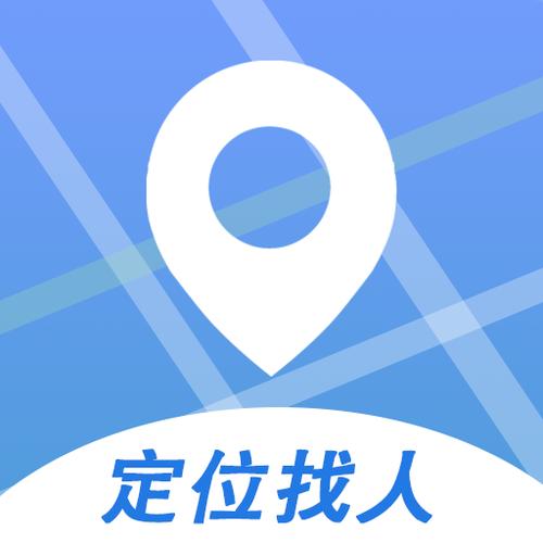 知位定位app下载