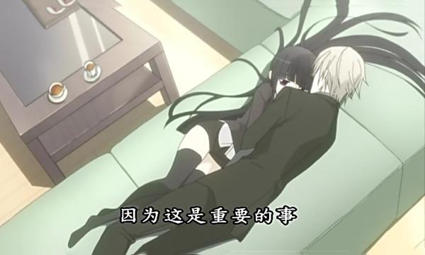 差差漫画页面免费观看漫画下载