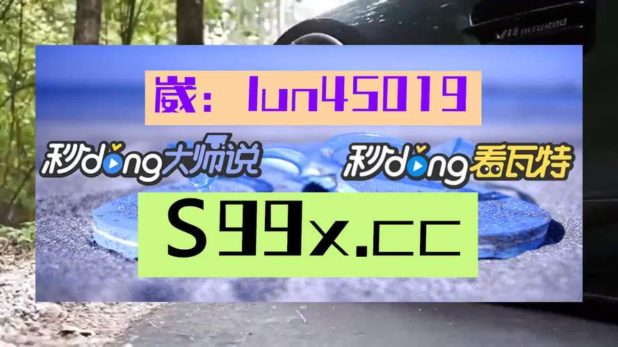 pptv体育下载并安装