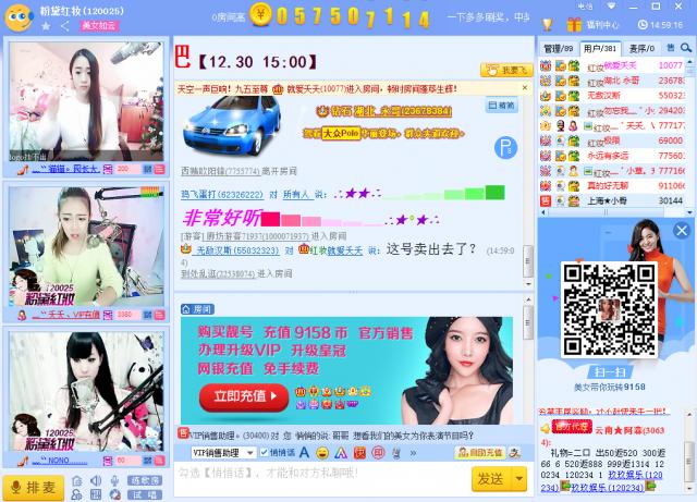 "
"99nets游戏论坛