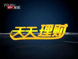 天天理财网