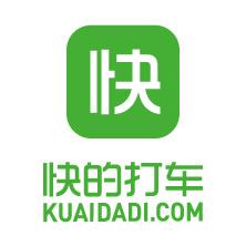 快的打车