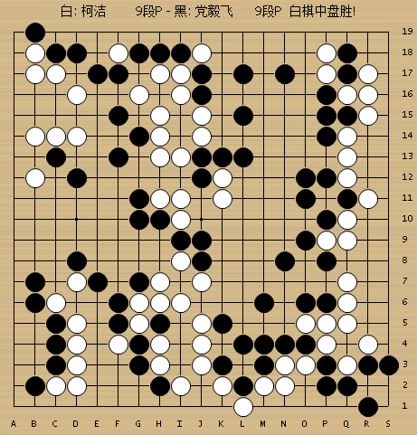 王棋游戏为什么不更了