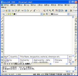 #N/A
#N/A
#N/A
#N/A
cad2004免费版下载