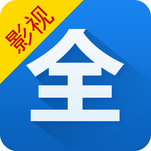 电影播放器免费下载