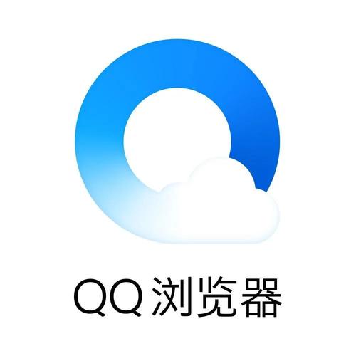 QQ浏览器10.0