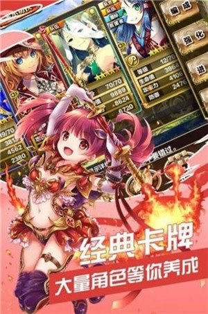 "伏魔英雄传2.31e