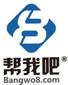 帮我吧