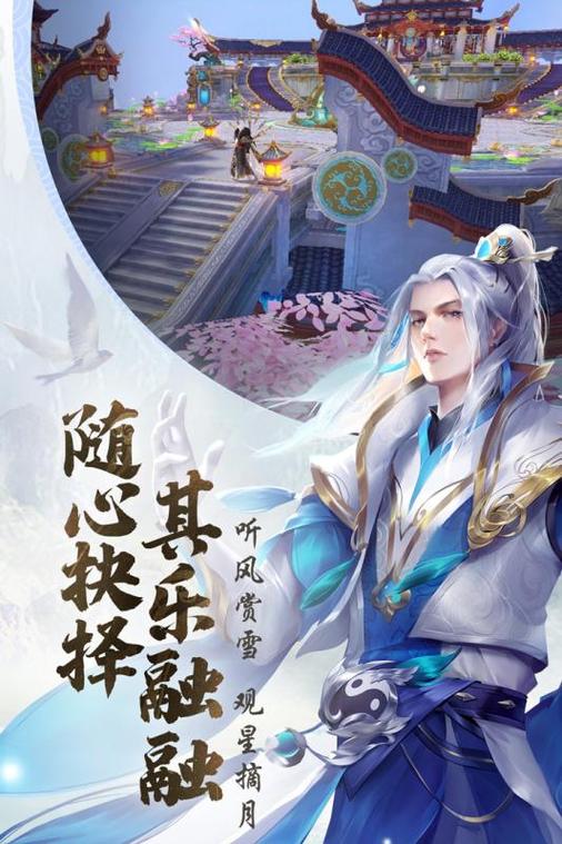 青云诀全部版本