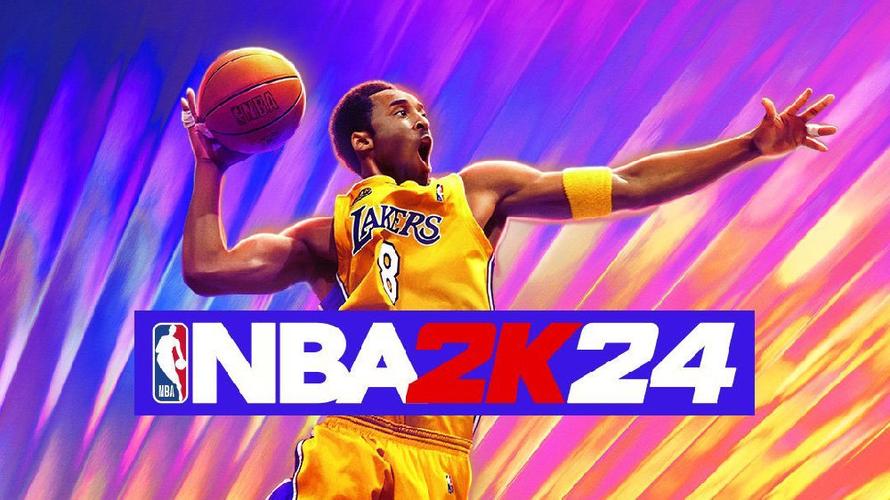 nba篮球游戏
