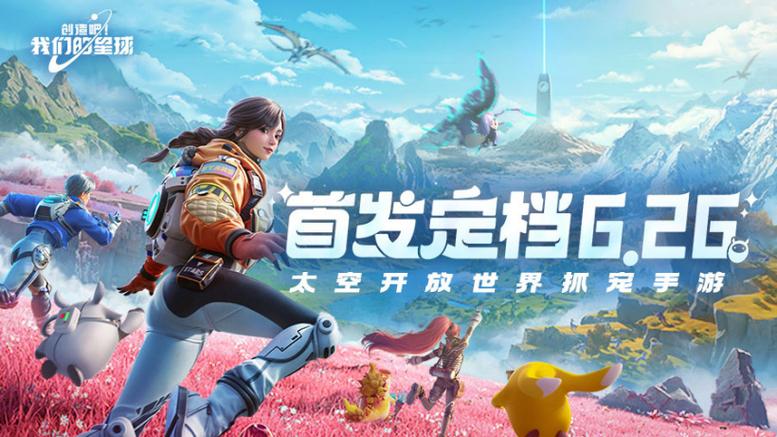 我们的农场红包版v1.0