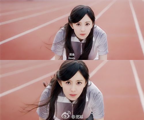 林萧你是什么意思截图