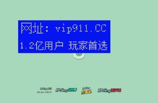 荧的惩罚游戏v3.0汉化版优势攻略