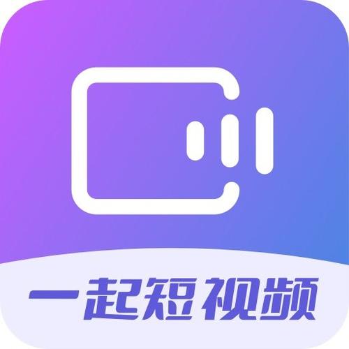 免费观看短视频的app软件有哪些