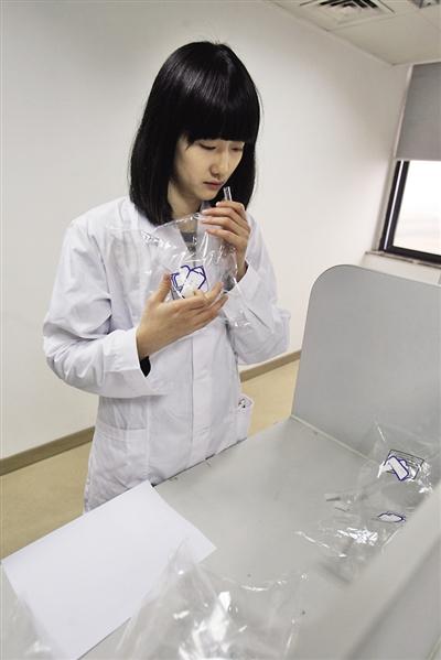 闻臭师