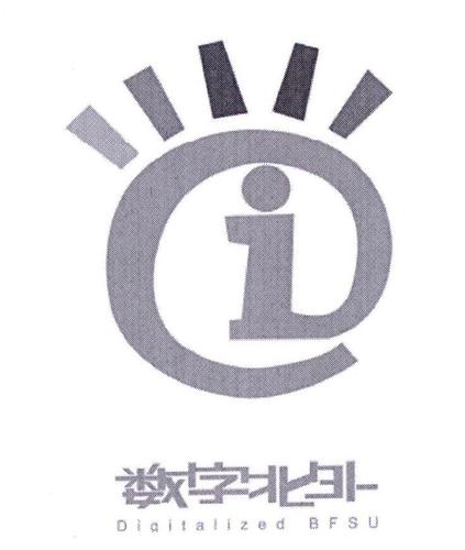 数字北外登录