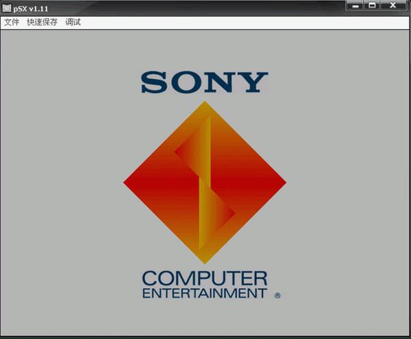 psxv1.13