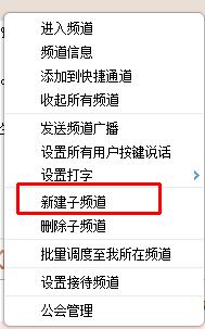 YY5.3/4.1排烟机参数