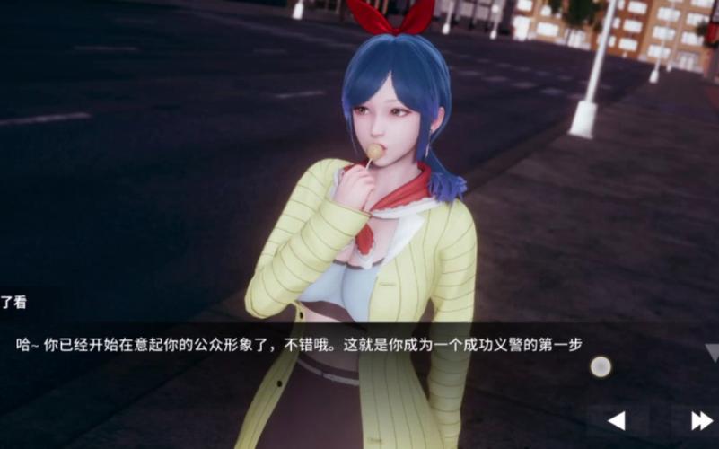 youka图标