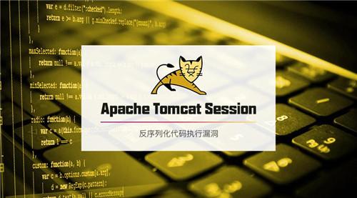tomcat6.0下载