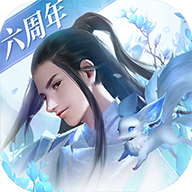 镇魔曲网易官网版手游下载v1.4.27