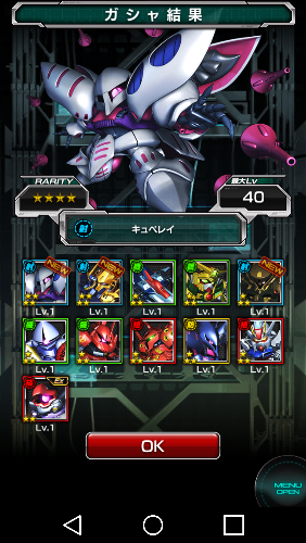 exe手机模拟器安卓版
