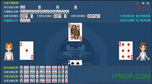 qq无敌记牌器通用版