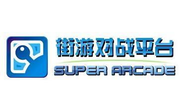 suparc平台官网