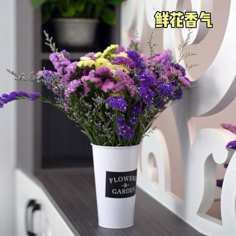 Flowergarden
