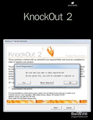 knockout2.0汉化版