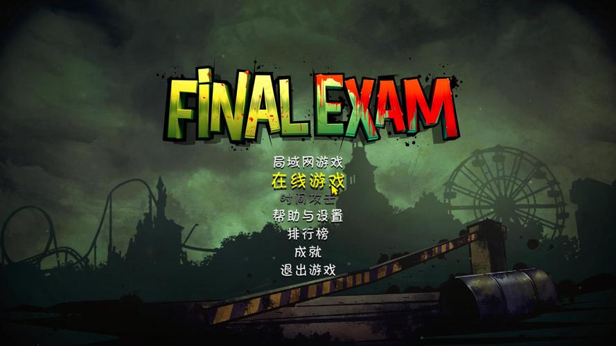 #N/A
#N/A
#N/A
#N/A
#N/A
#N/A
#N/A
#N/A
#N/A
#N/A
#N/A
#N/A
#N/A
#N/A
#N/A
#N/A
最终试练