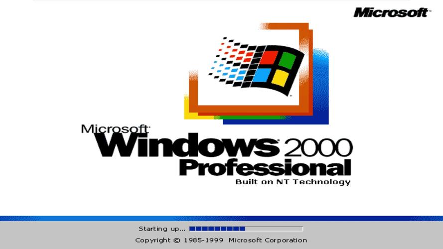 win2000系统